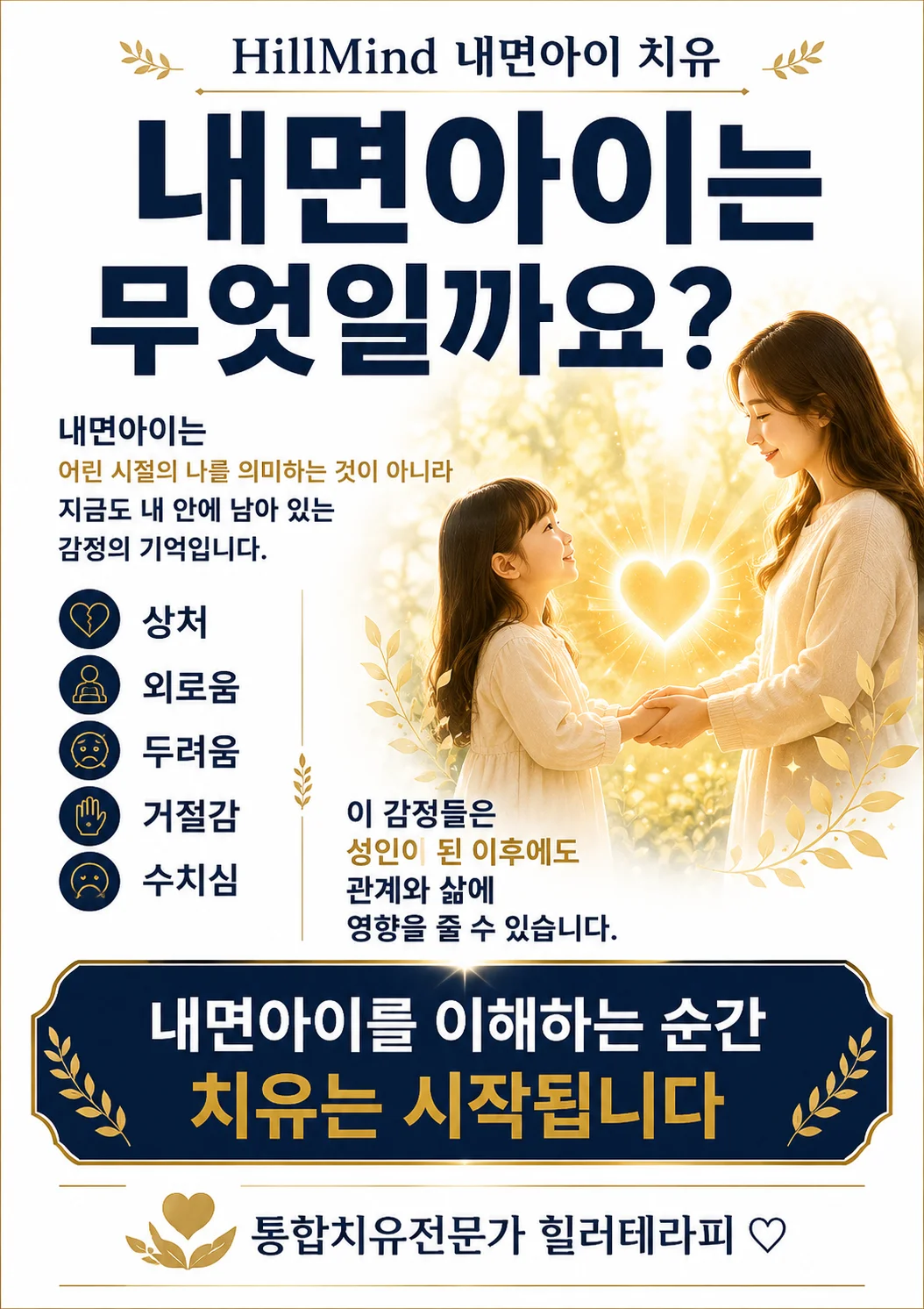 상세이미지-0