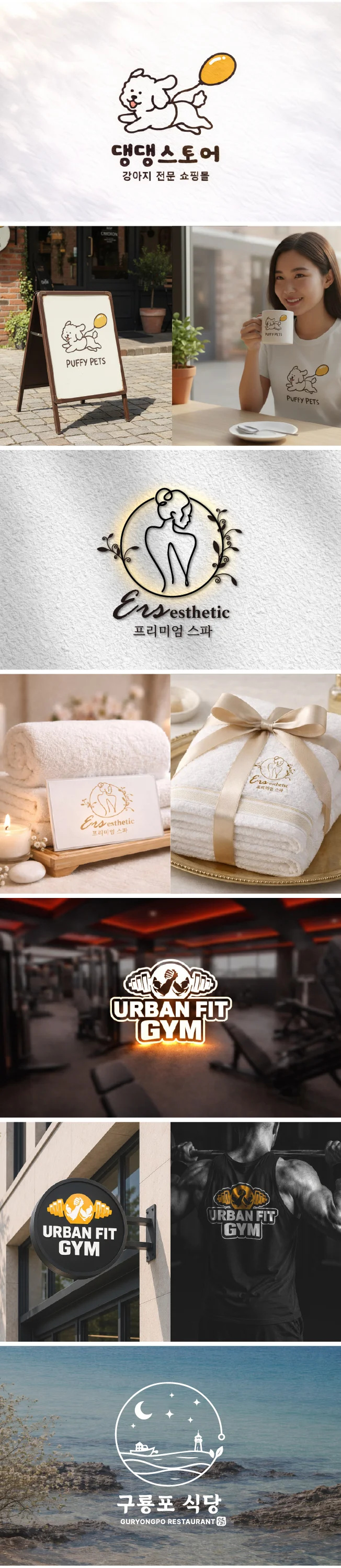 상세이미지-4