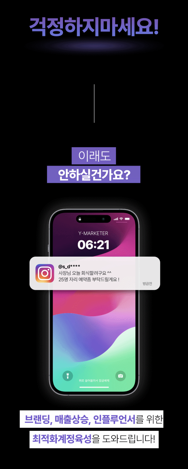 상세이미지-4