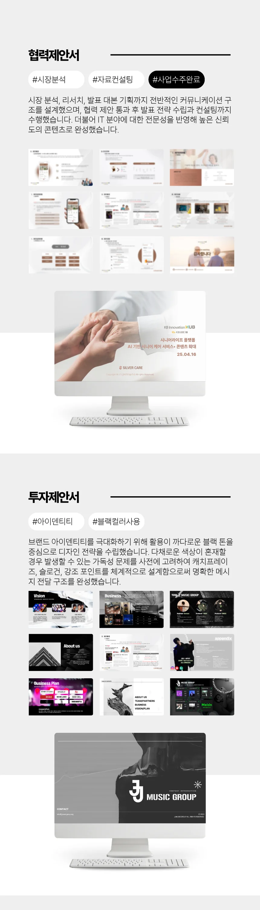 상세이미지-4