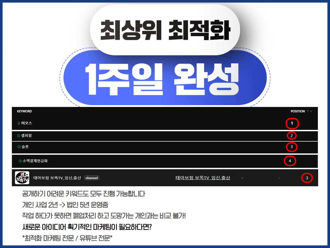 상세이미지-6