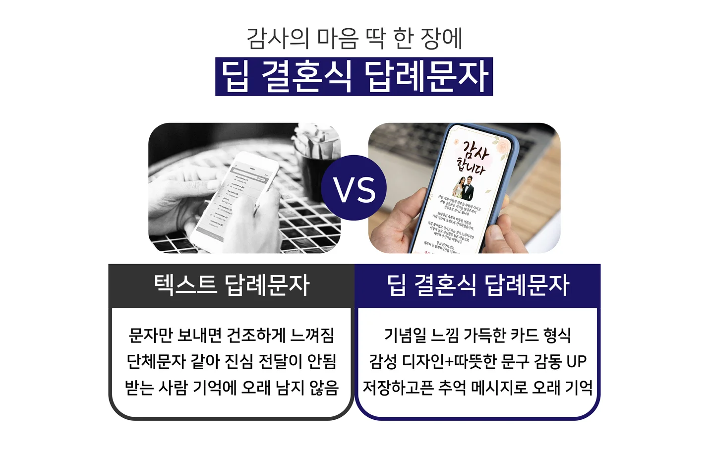 상세이미지-5