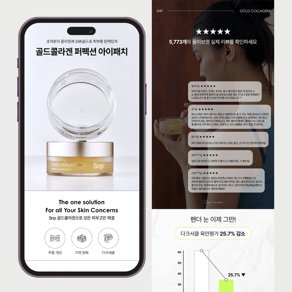상세이미지-6