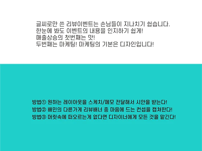 상세이미지-1