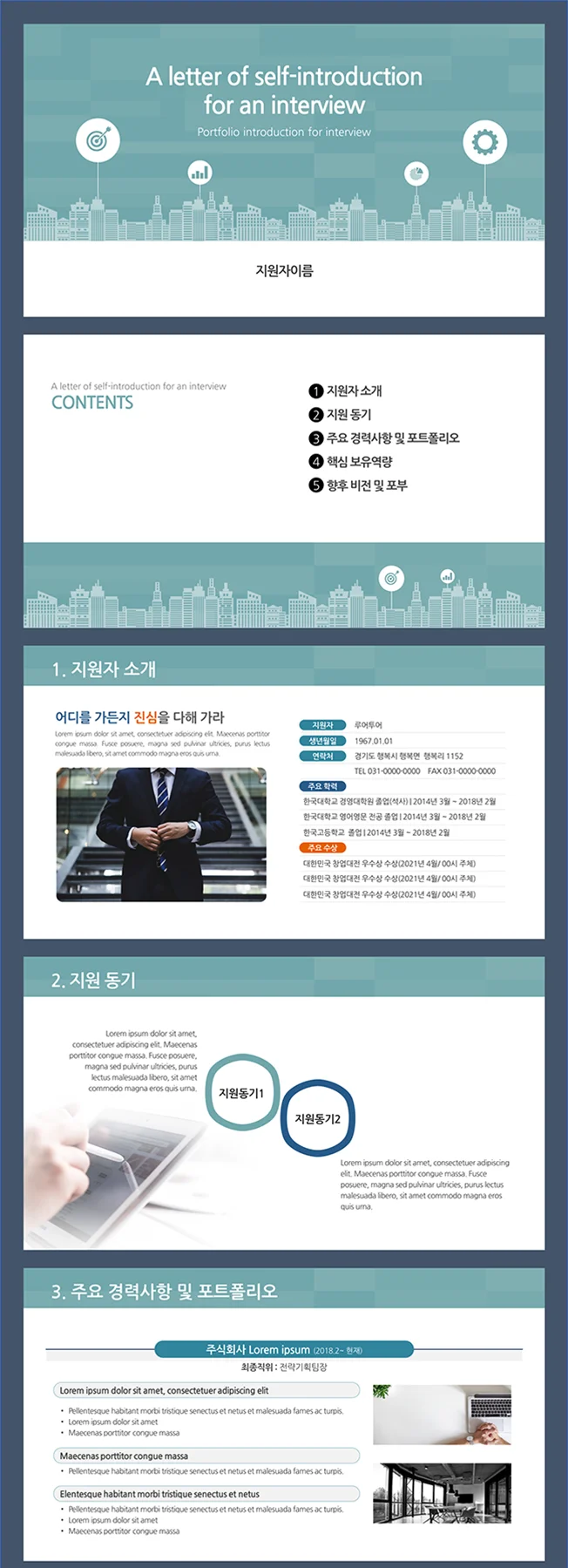 상세이미지-1