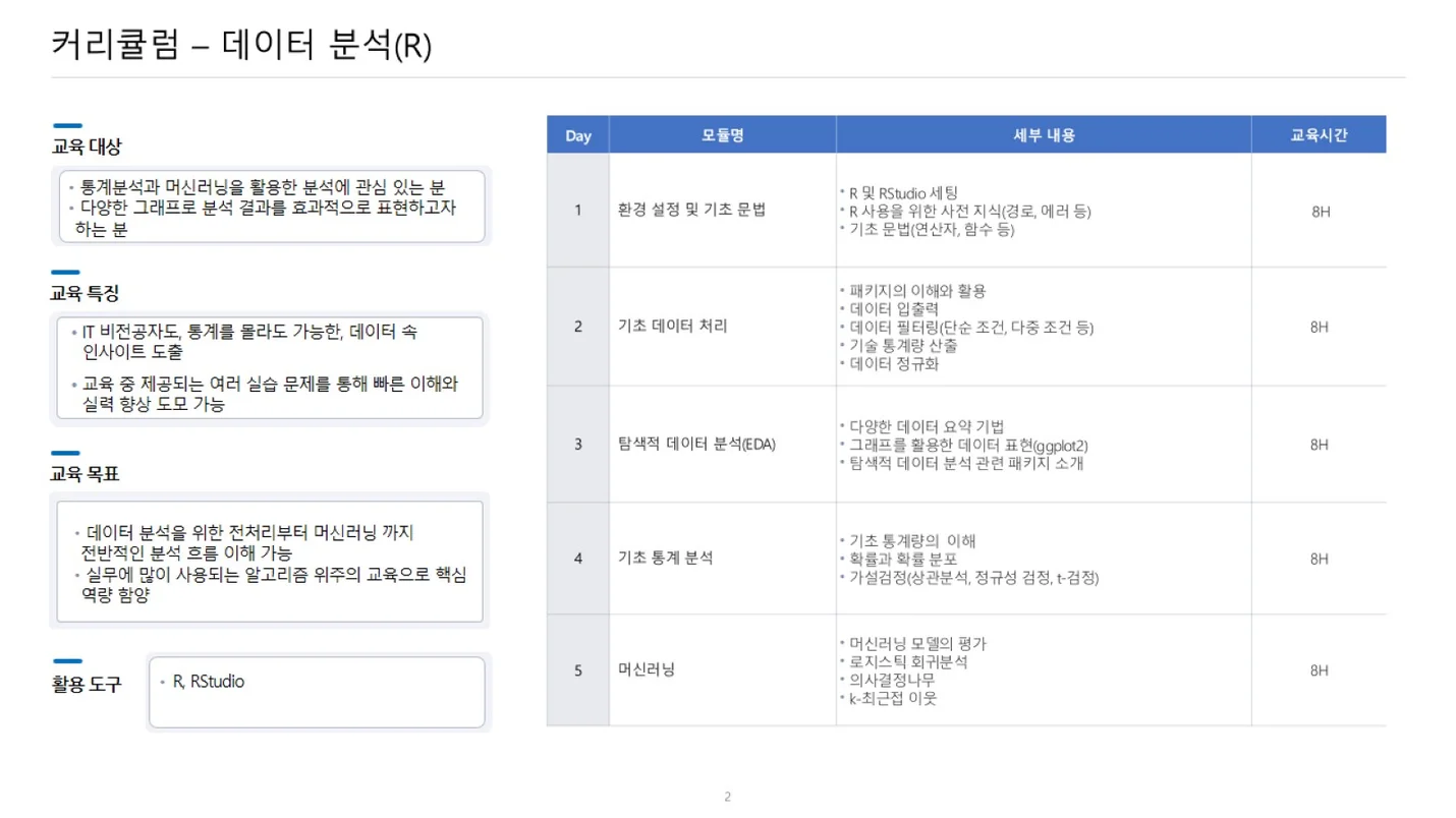 상세이미지-0