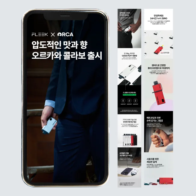 상세이미지-4