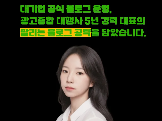 상세이미지-3
