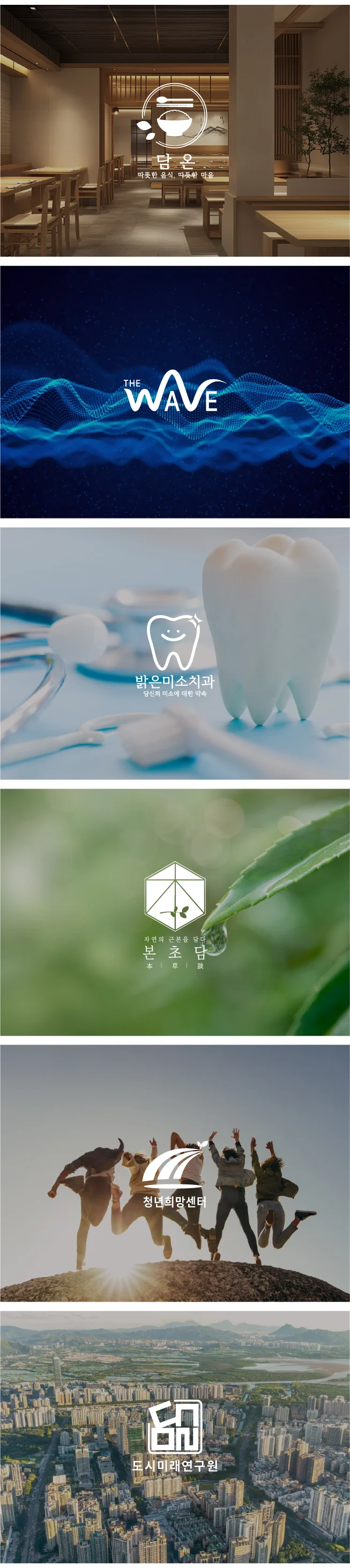 상세이미지-4