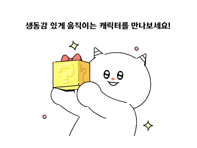 상세이미지-1