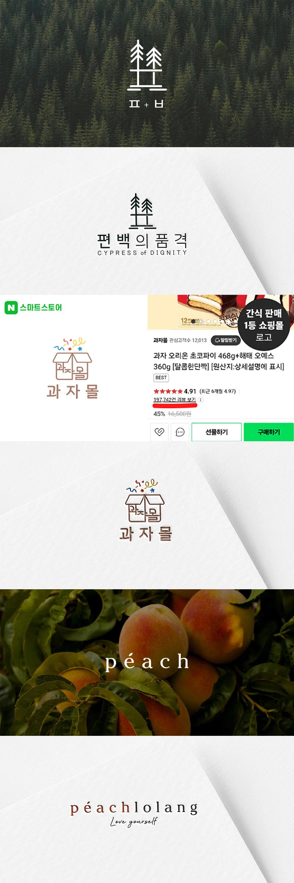 상세이미지-2