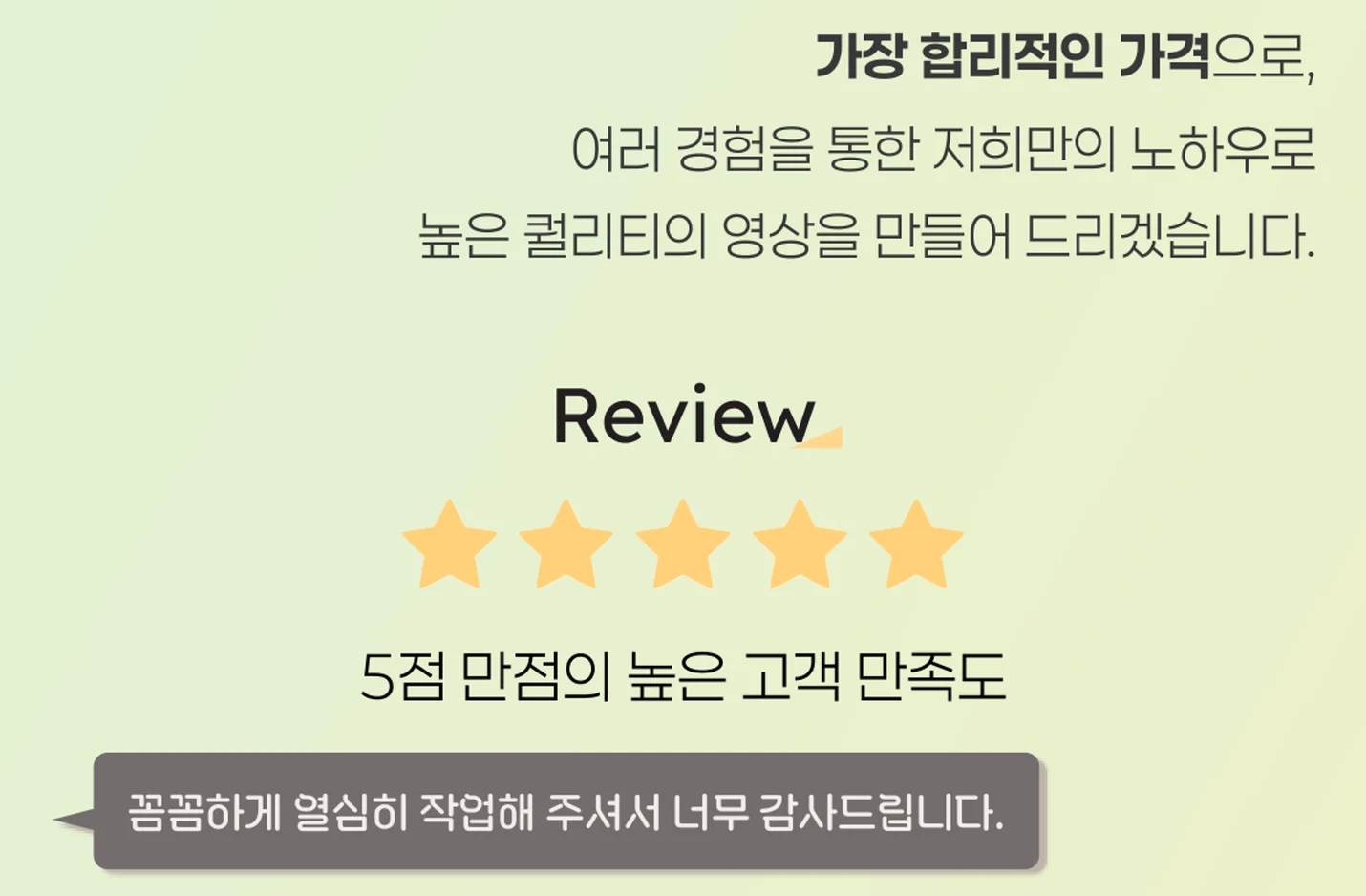 상세이미지-2