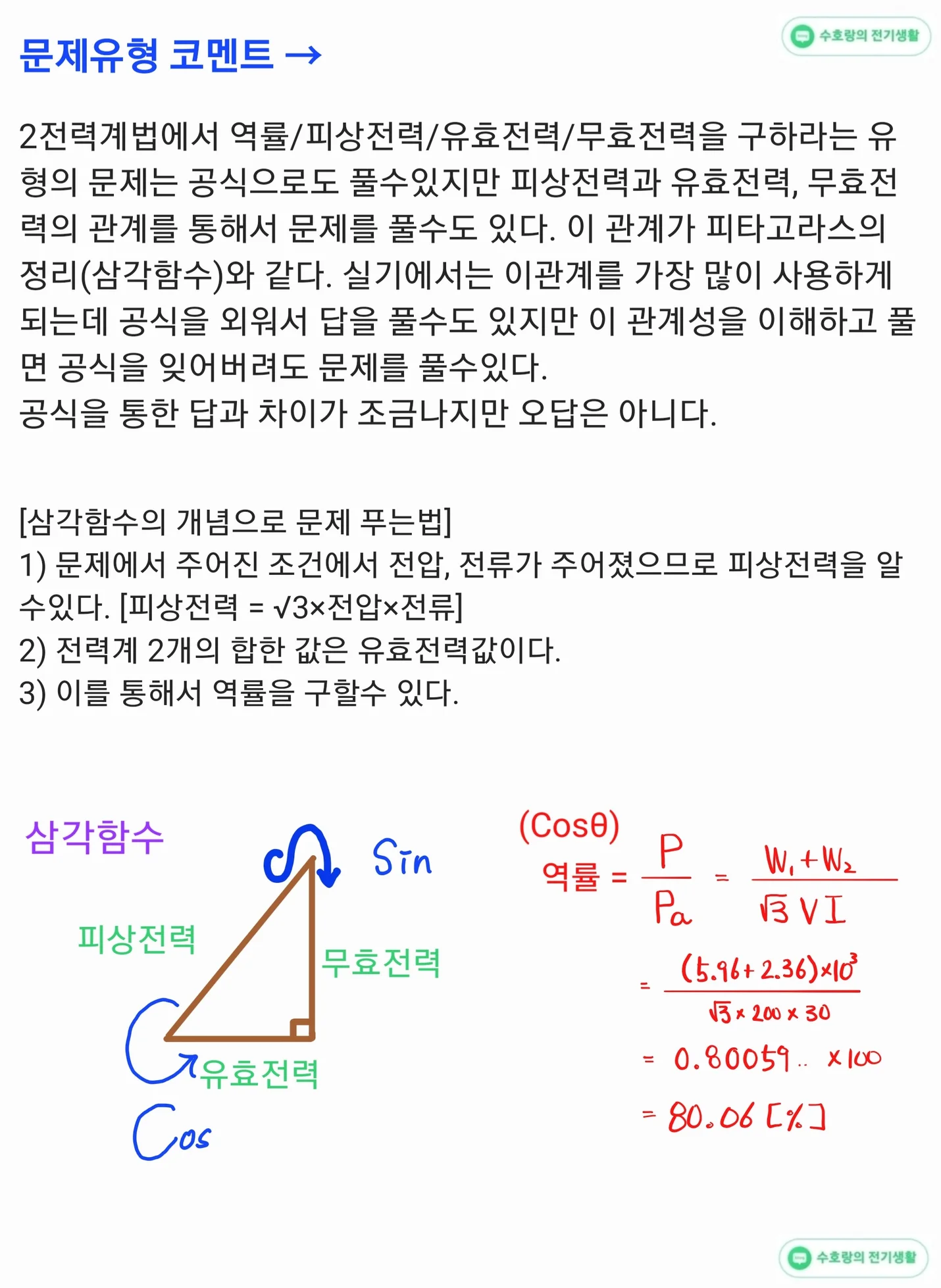 상세이미지-6