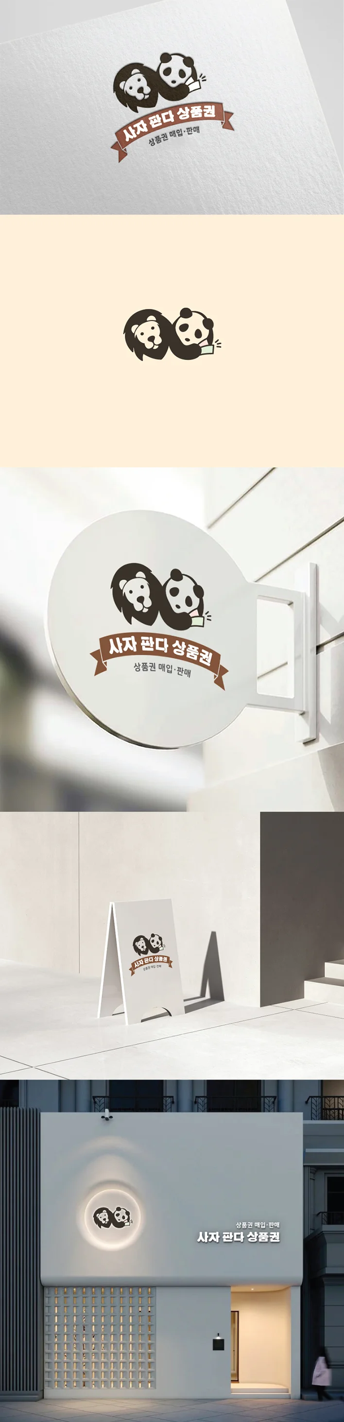 상세이미지-6