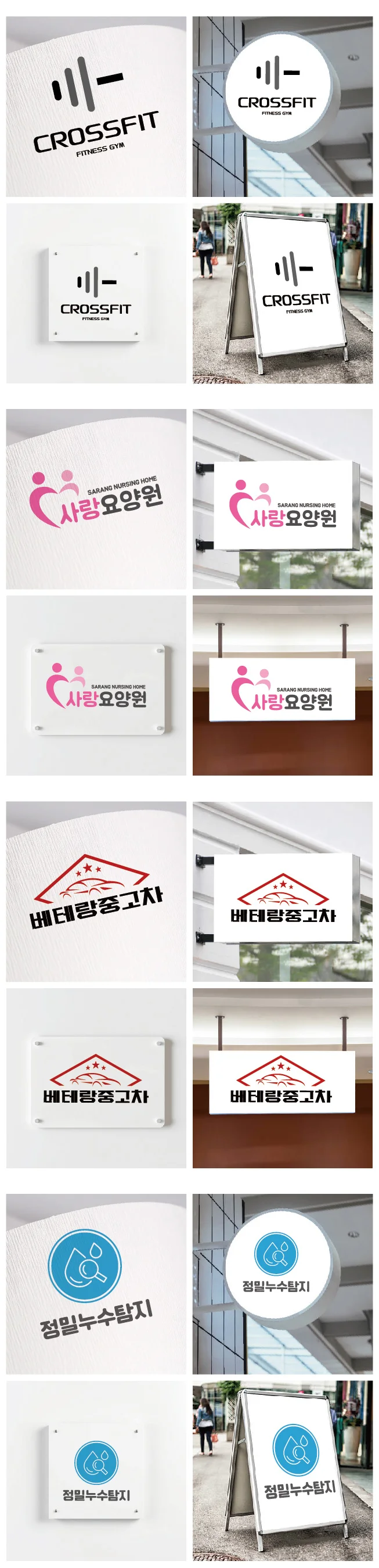 상세이미지-2