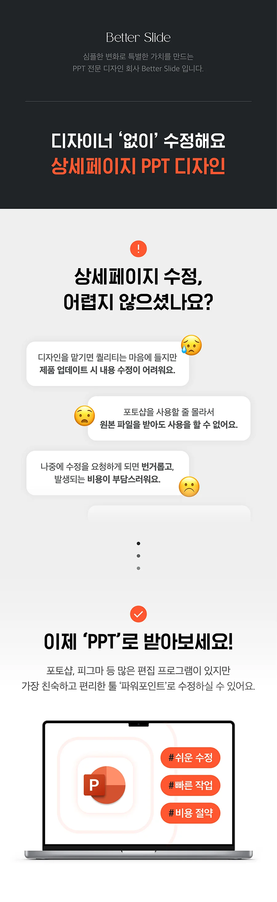 상세이미지-0