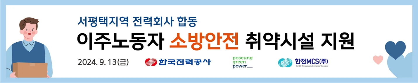 상세이미지-7