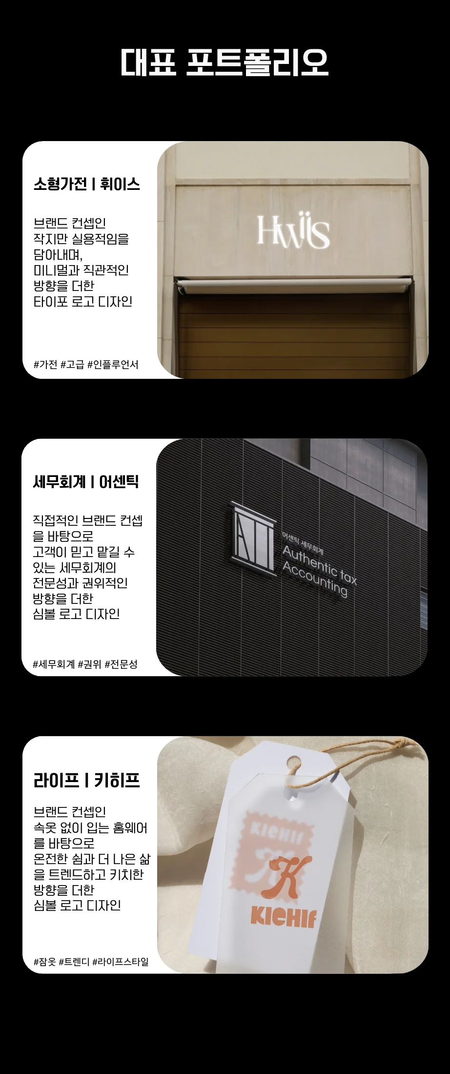상세이미지-2