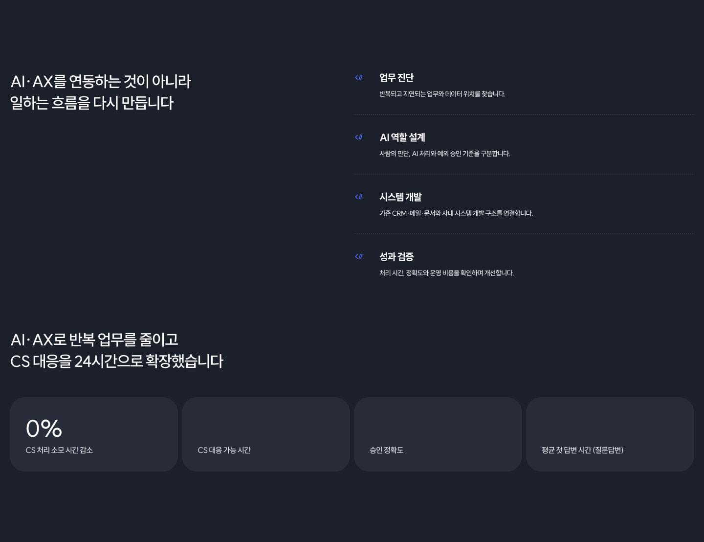 상세이미지-4