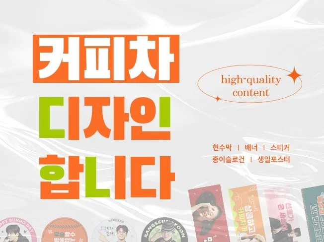 메인 이미지