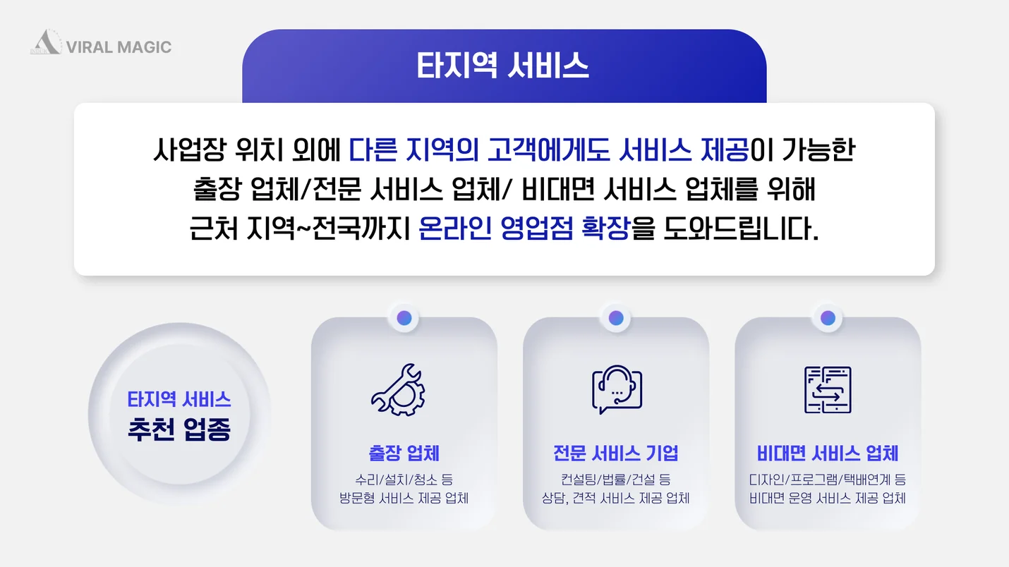 상세이미지-2
