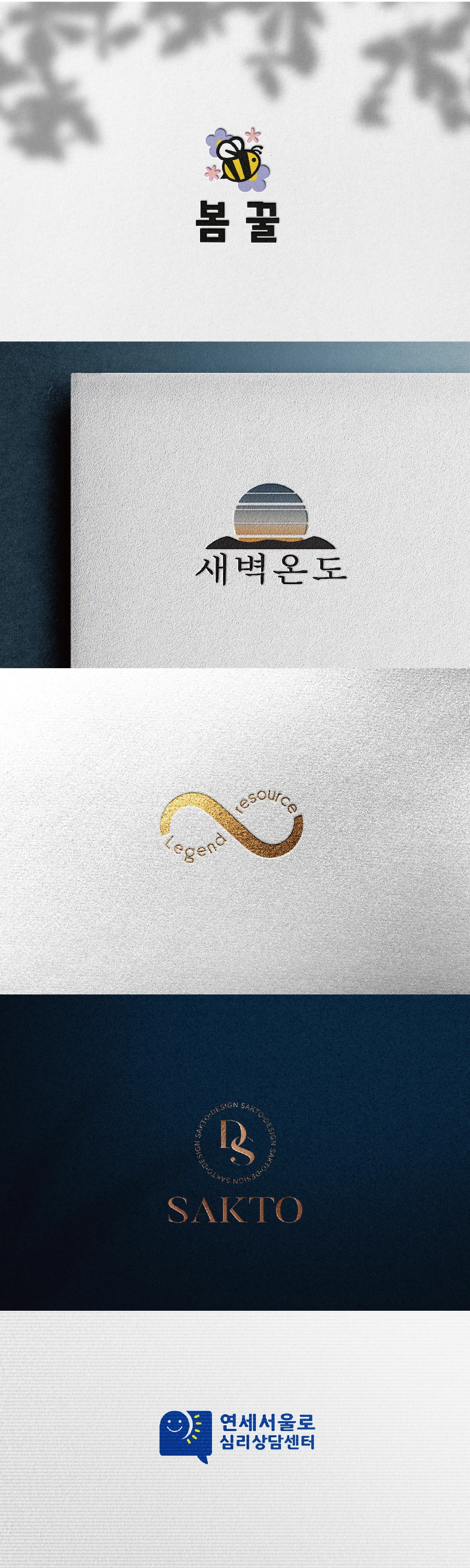 상세이미지-5