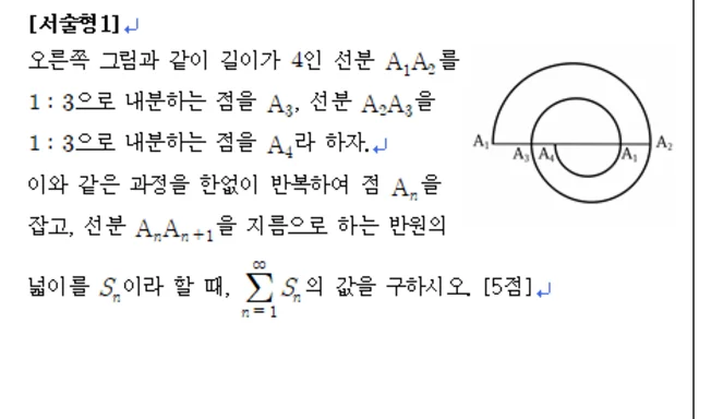 상세이미지-1