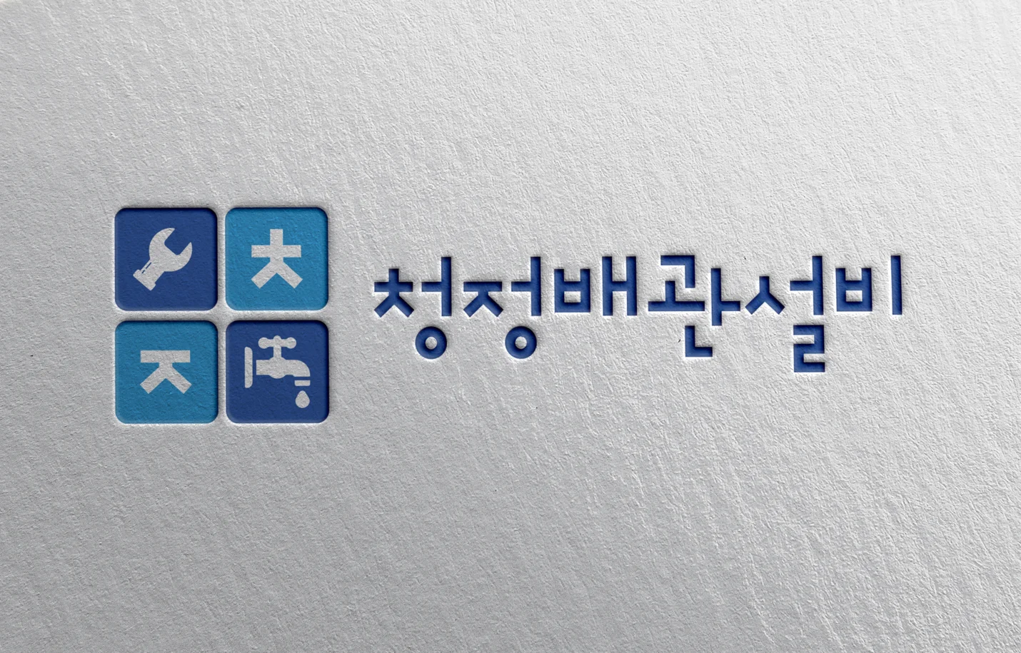 상세이미지-0