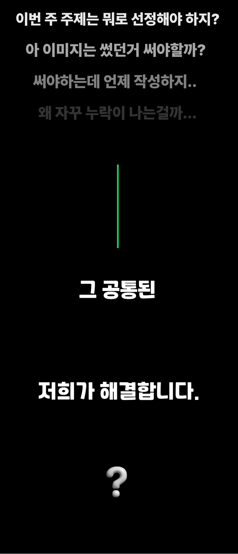 상세이미지-1