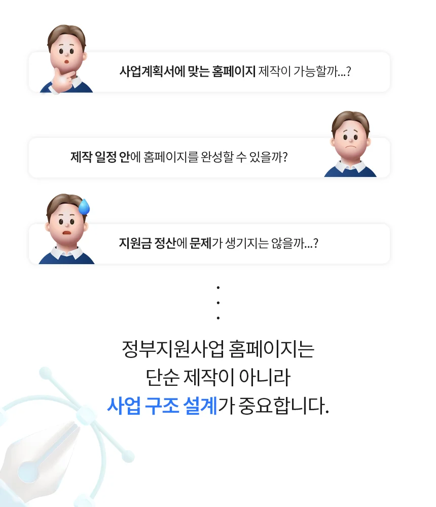 상세이미지-1
