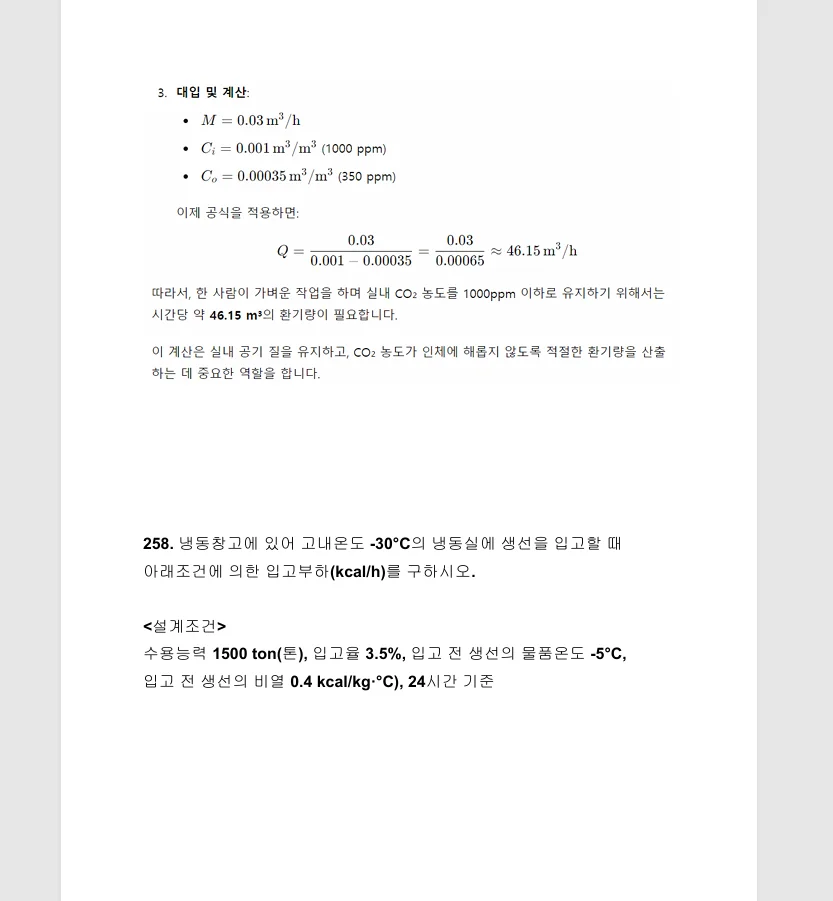 상세이미지-7