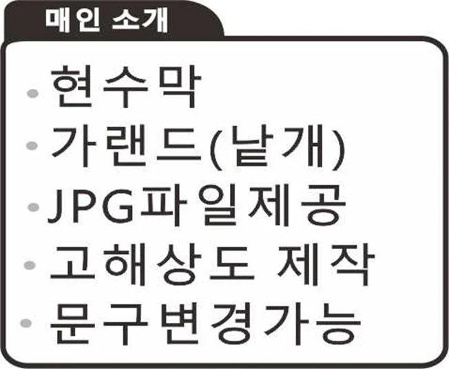 상세이미지-0
