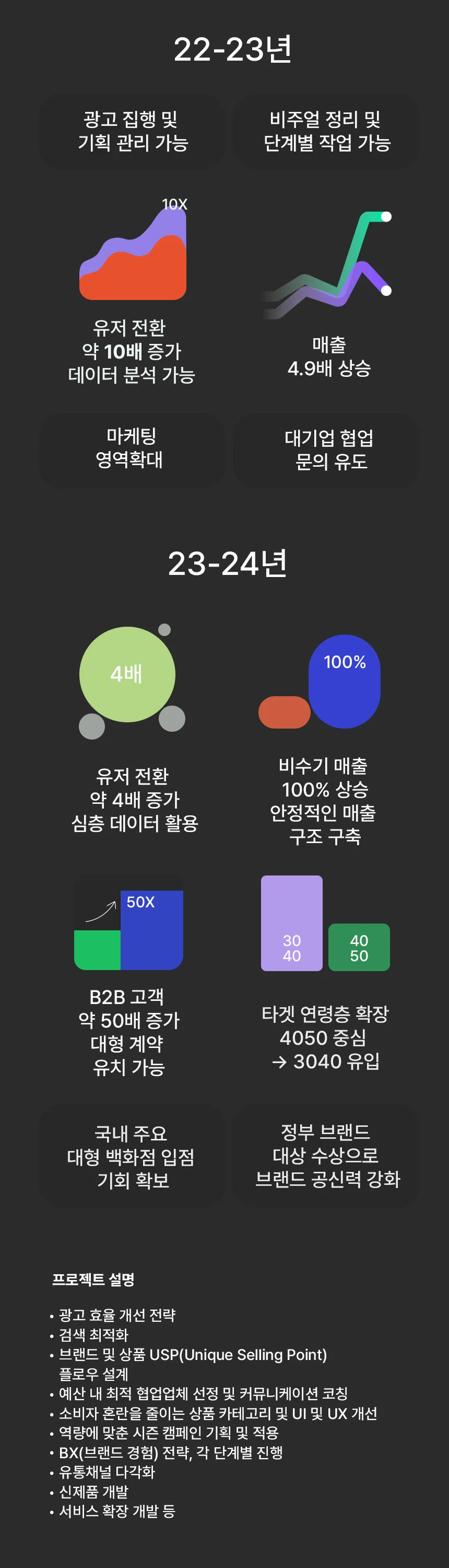 상세이미지-4
