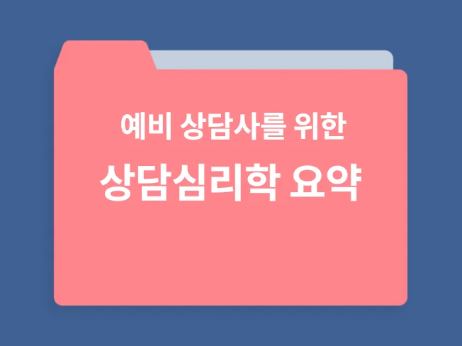 메인 이미지