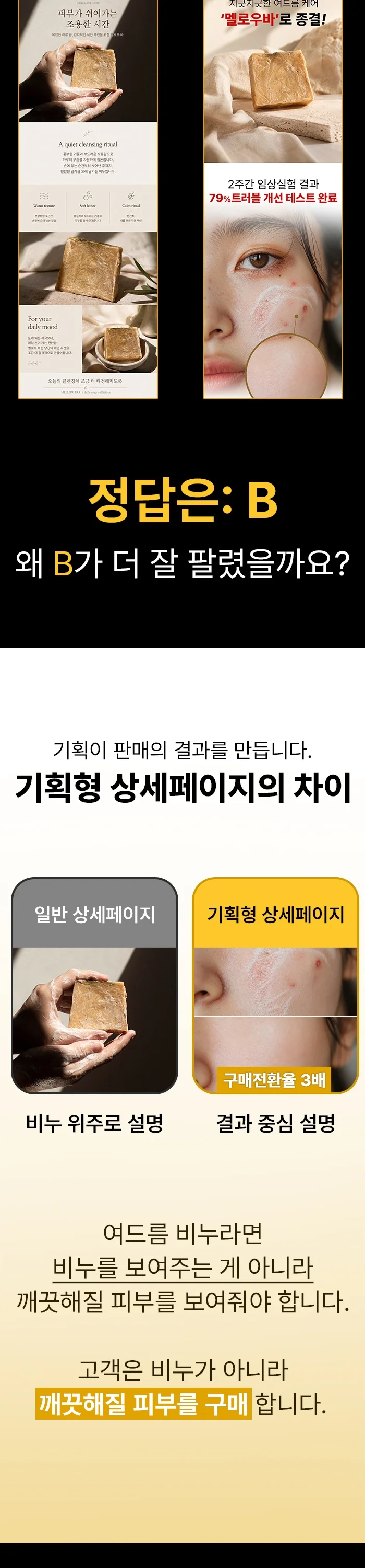 상세이미지-2