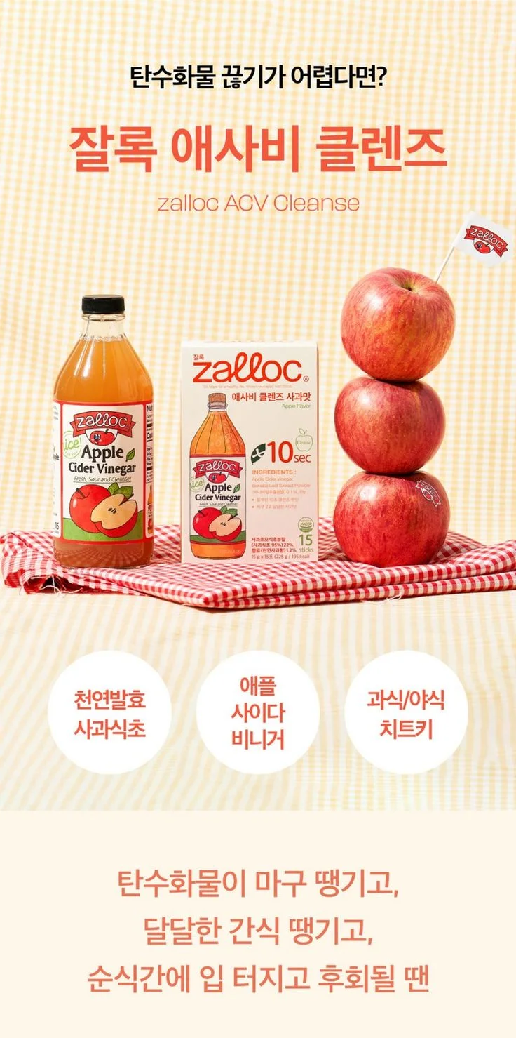 상세이미지-8