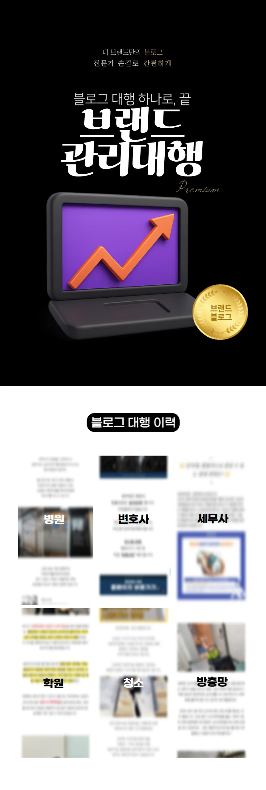 상세이미지-0