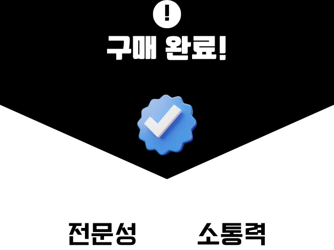 상세이미지-4