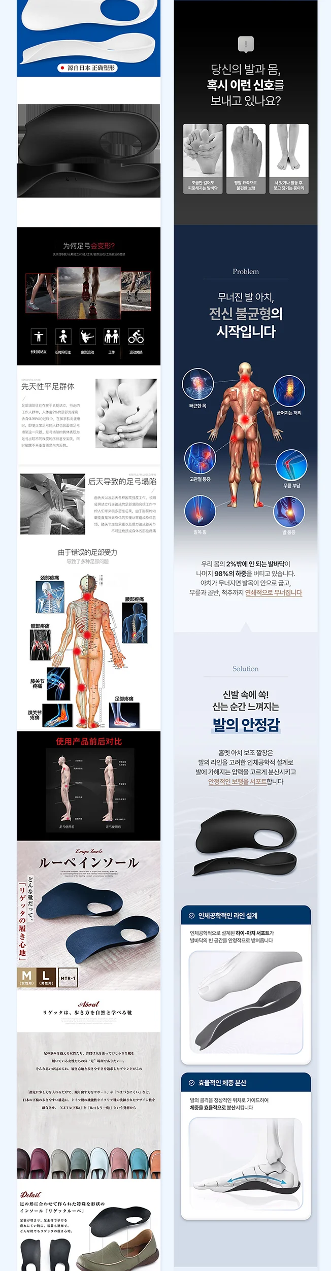 상세이미지-6