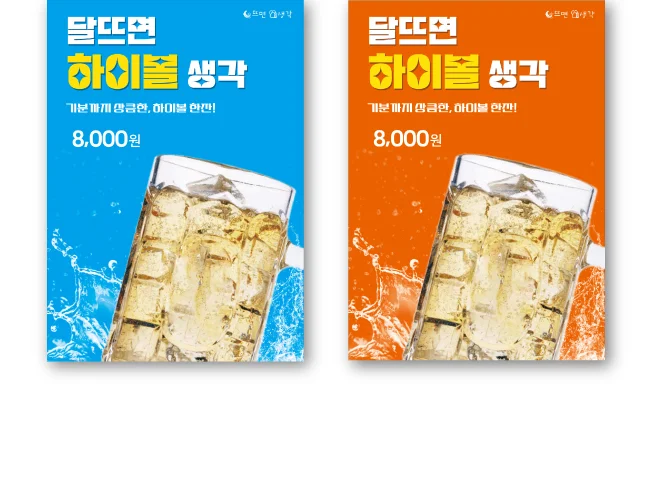 상세이미지-4