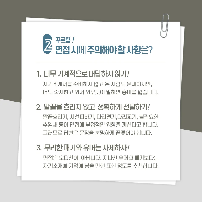 상세이미지-3
