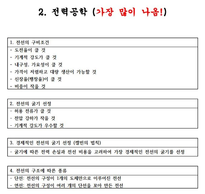 상세이미지-3