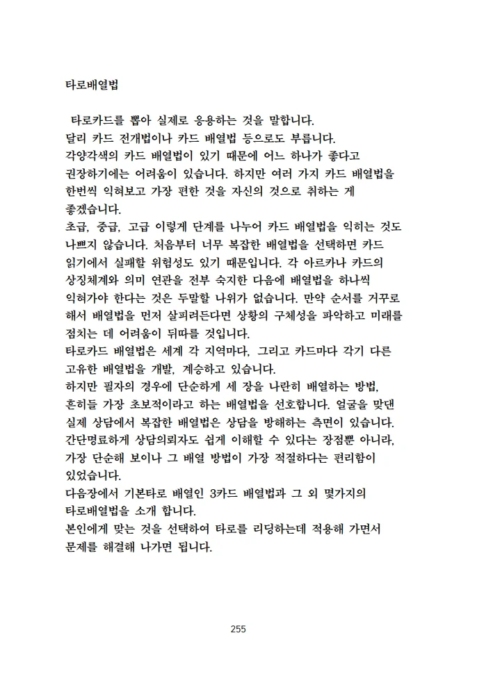 상세이미지-1