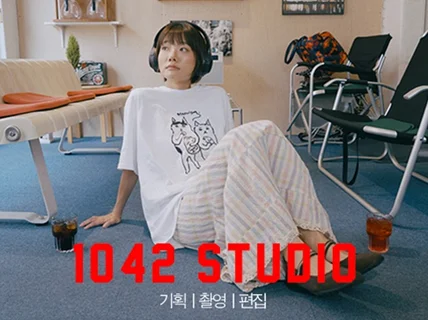 시네마틱 영상.포토 - 기획.촬영.편집 제작 합니다.