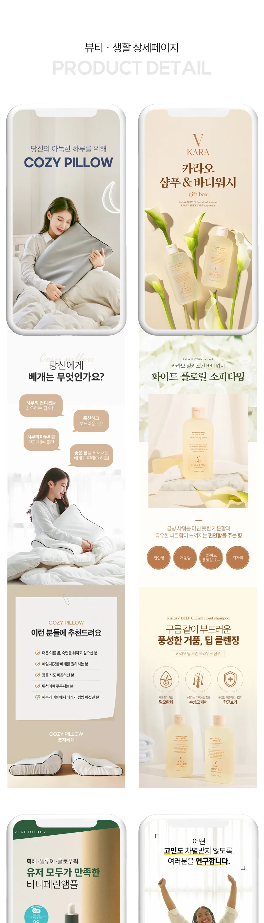 상세이미지-3