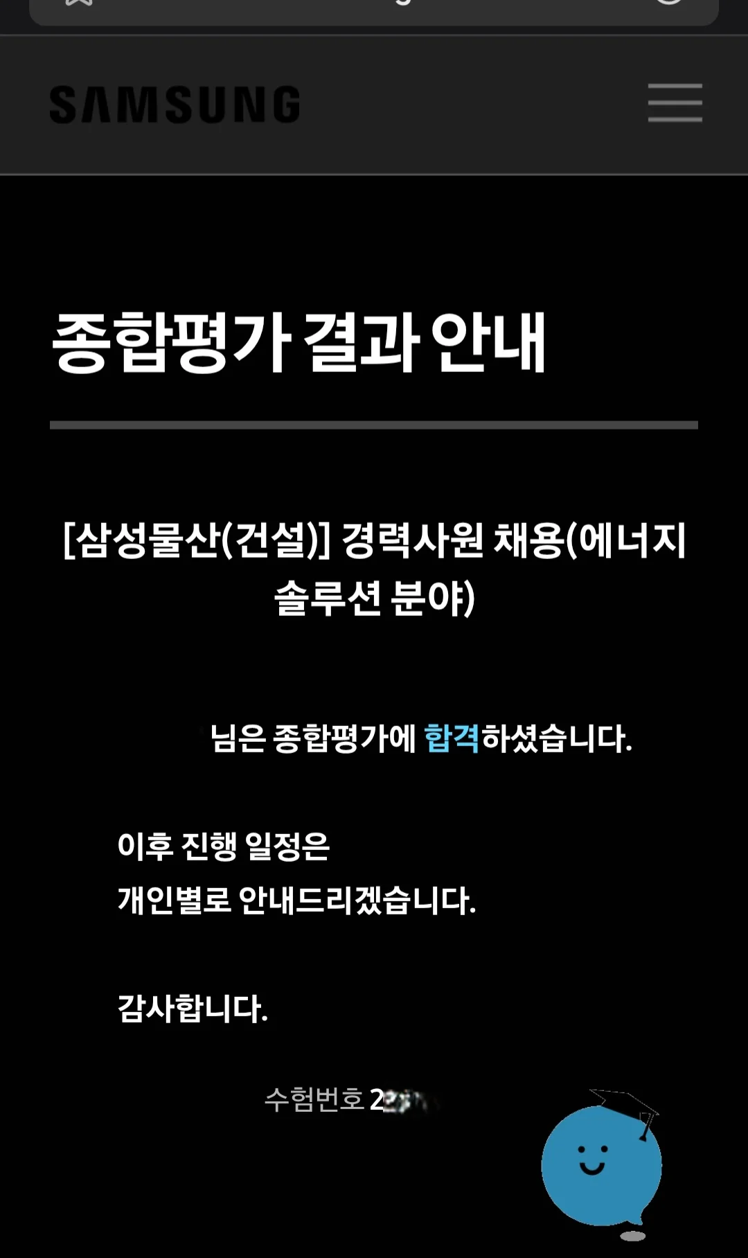 상세이미지-6