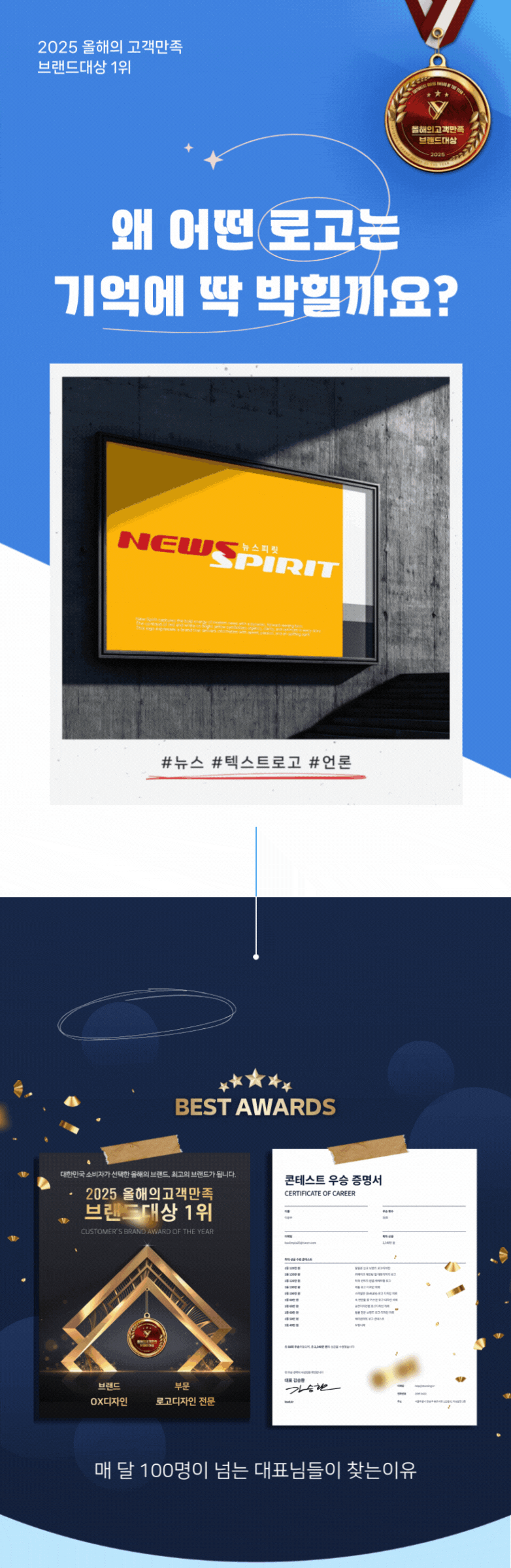 상세이미지-0