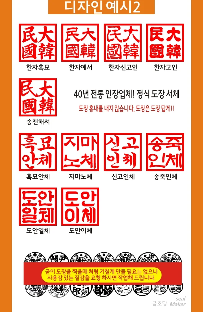 상세이미지-2
