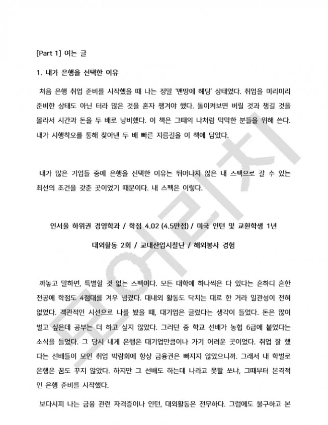 상세이미지-0