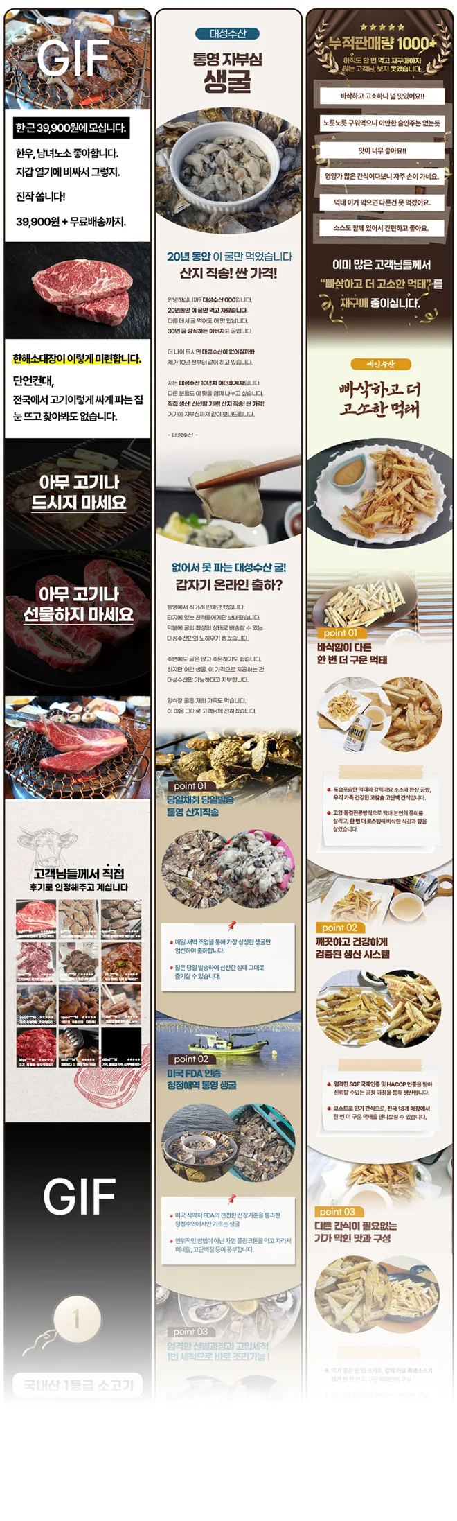 상세이미지-6